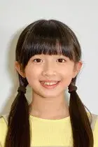 謝涵羽