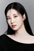 Seo Ju-hyun