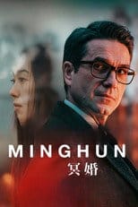 Minghun Cały Film (2024) - Vider • Filmy-Vider.pl