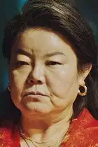 남미정