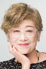 榊原良子