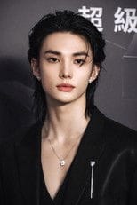 현진