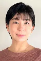 古里友美