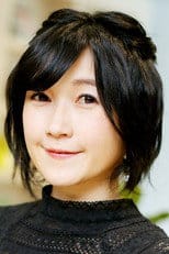 佐藤利奈