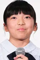 鈴木碧桜