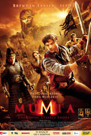 Mumia: Grobowiec Cesarza Smoka Cały Film (2008) - Vider • Filmy-Vider.pl