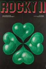Rocky 2 Cały Film (1979) - Vider • Filmy-Vider.pl