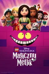 LEGO Disney Księżniczka: Magiczny mętlik Cały Film (2026) - Vider • Filmy-Vider.pl
