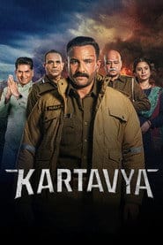 Obowiązek Cały Film (2026) - Vider