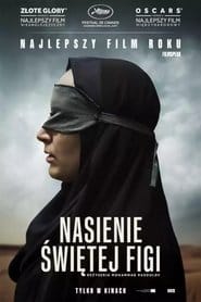Nasienie świętej figi Cały Film (2024) - Vider • Filmy-Vider.pl