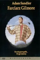 Farciarz Gilmore Cały Film (1996) - Vider • Filmy-Vider.pl