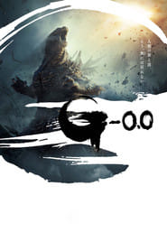 Godzilla Minus Zero Cały Film (2026) - Vider • Filmy-Vider.pl