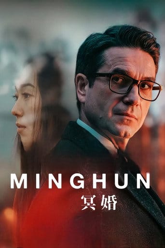 Minghun Cały Film (2024) - Vider • Filmy-Vider.pl
