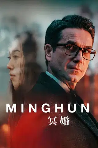 Minghun Cały Film (2024) - Vider • Filmy-Vider.pl
