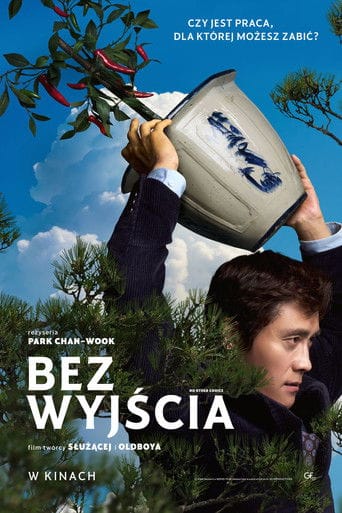 Bez wyjścia Cały Film (2025) - Vider • Filmy-Vider.pl