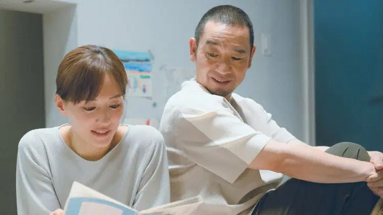 Hako no Naka no Hitsuji Cały Film (2026) - Vider • Filmy-Vider.pl
